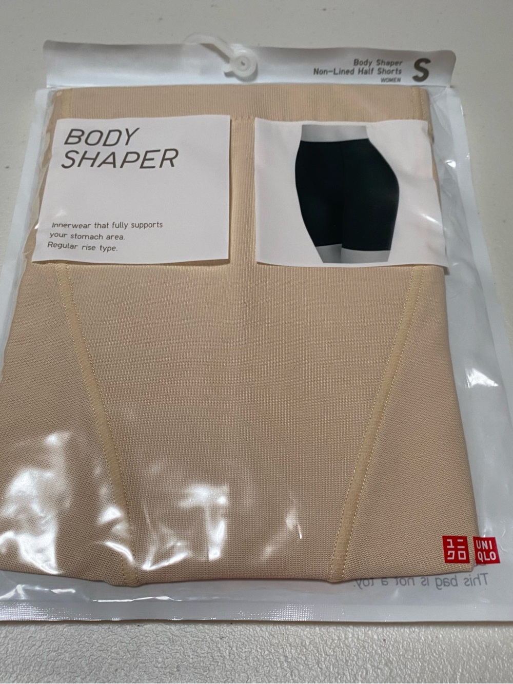 NWT Uniqlo High-Waist Shaper  in Beige Size S